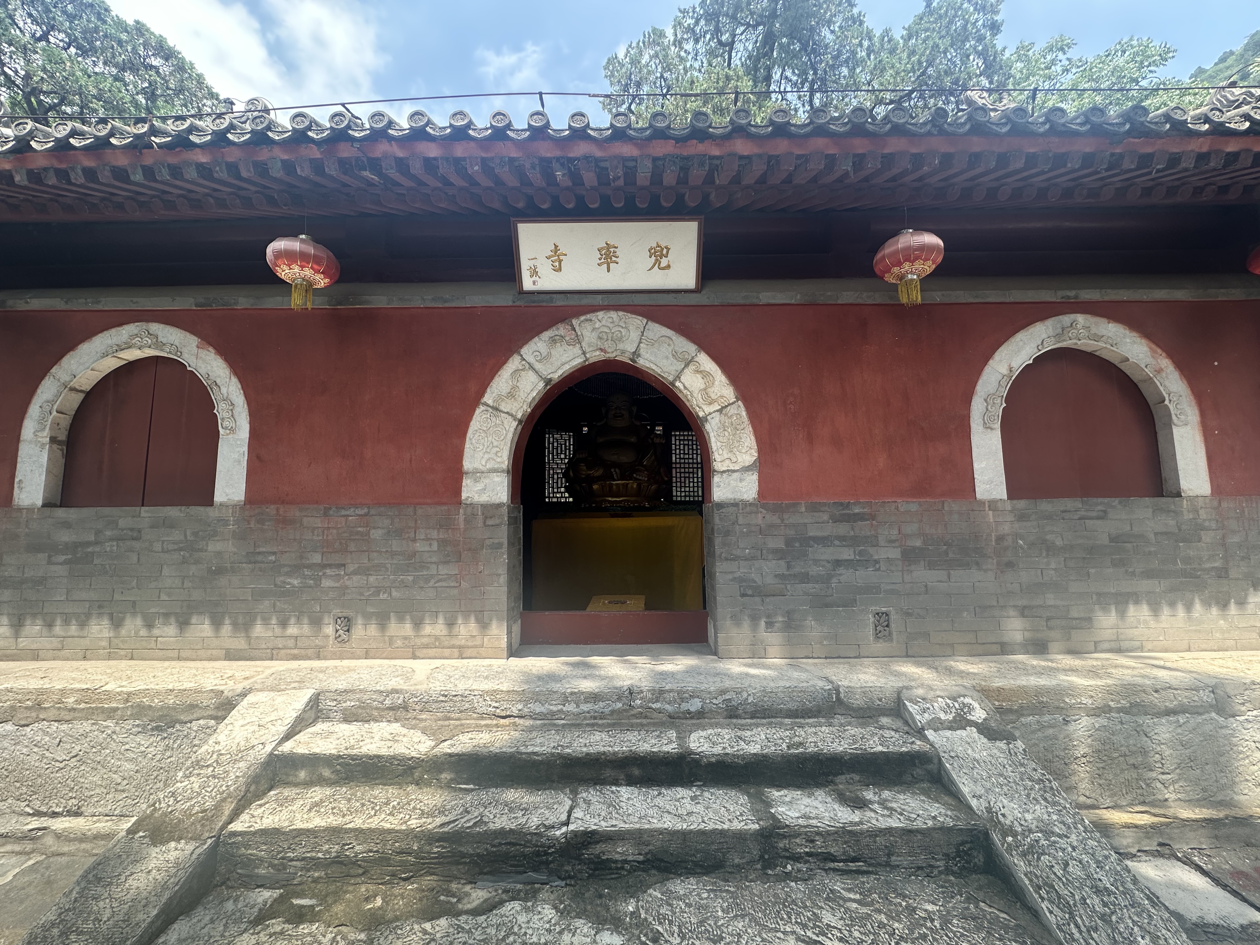 兜率寺照片2025年